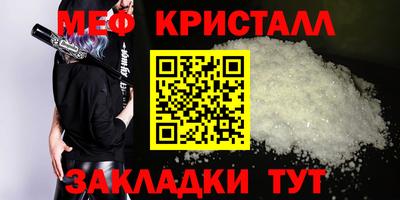 бошки Канаш