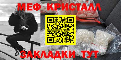 бошки Канаш