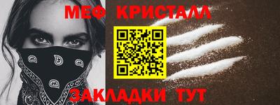 дживик Изобильный