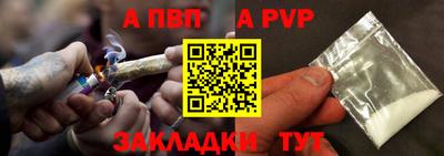 дживик Изобильный