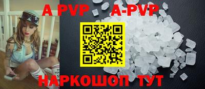 дживик Изобильный