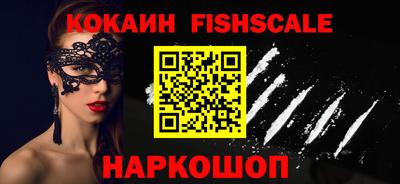 ALPHA PVP Кандалакша