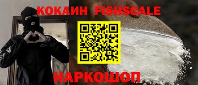 каннабис Ипатово