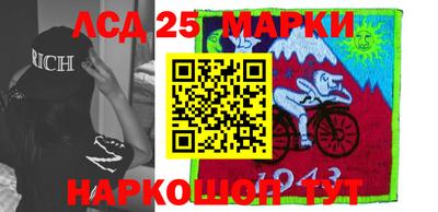 прущая мука Ирбит