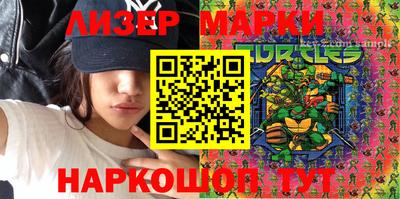 дживик Изобильный