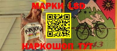 ALPHA PVP Кандалакша