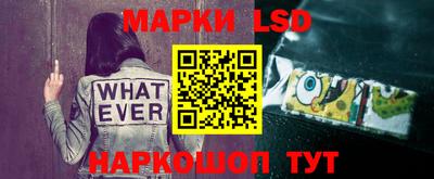 прущая мука Ирбит