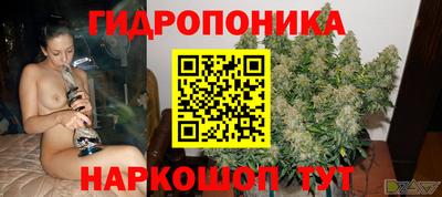 прущая мука Ирбит