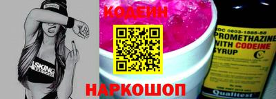 каннабис Ипатово