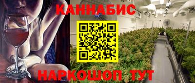 стаф Камышлов