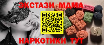 прущая мука Ирбит