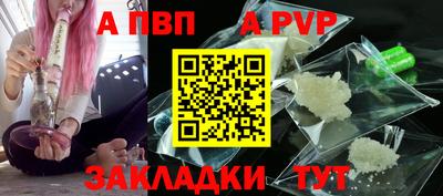 прущая мука Ирбит