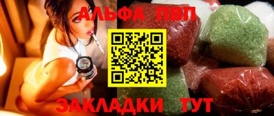 дживик Изобильный