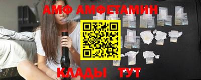 прущая мука Ирбит