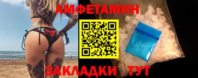 прущая мука Ирбит