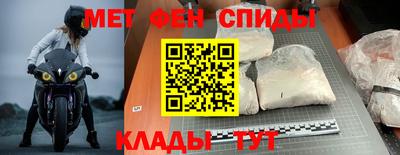 дживик Изобильный