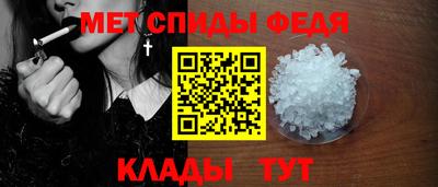 прущая мука Ирбит