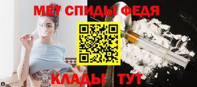 прущая мука Ирбит