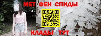 прущая мука Ирбит