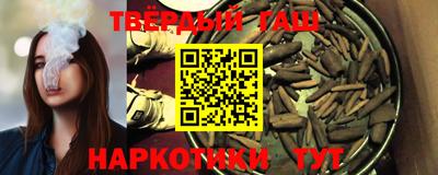 дживик Изобильный