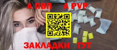 прущая мука Ирбит