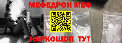каннабис Ипатово
