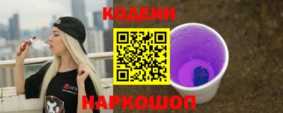 стаф Камышлов
