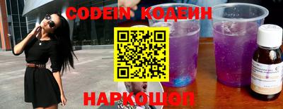 стаф Камышлов