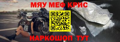 дживик Изобильный