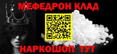 дживик Изобильный