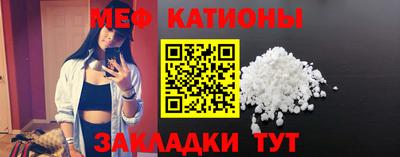 каннабис Ипатово