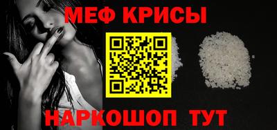 дживик Изобильный