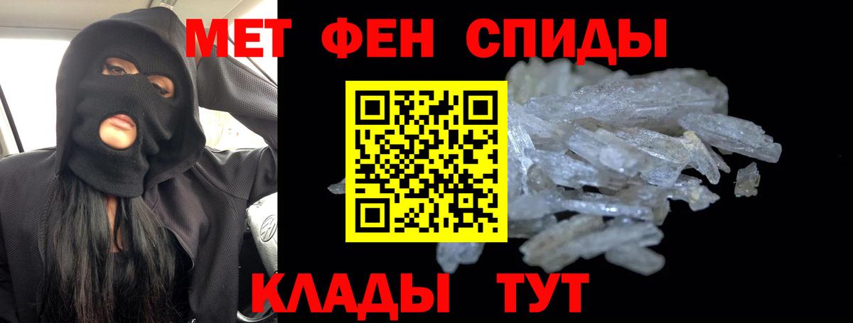 Cocaine Краснодар